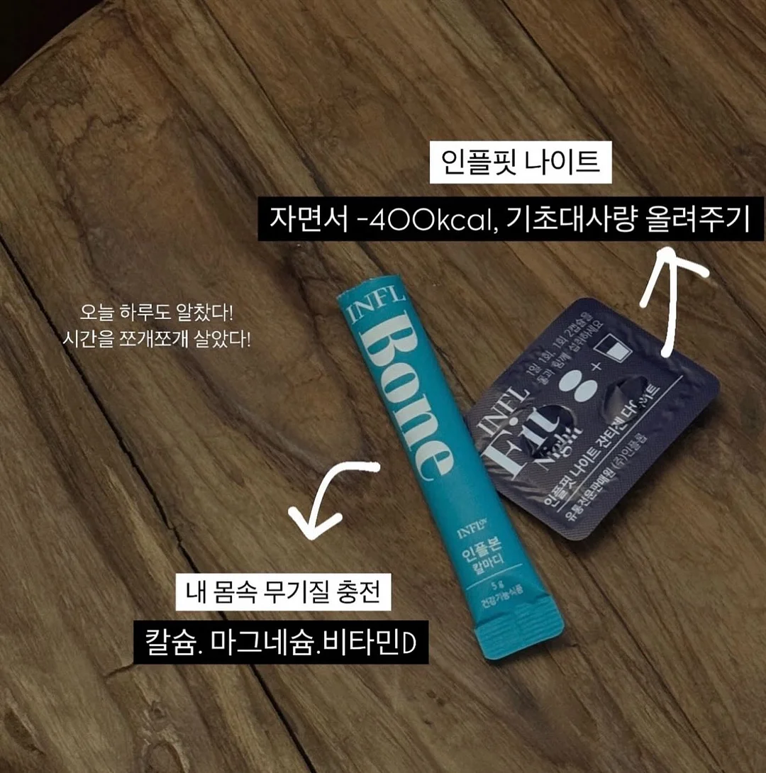 D-판테놀 크림 6