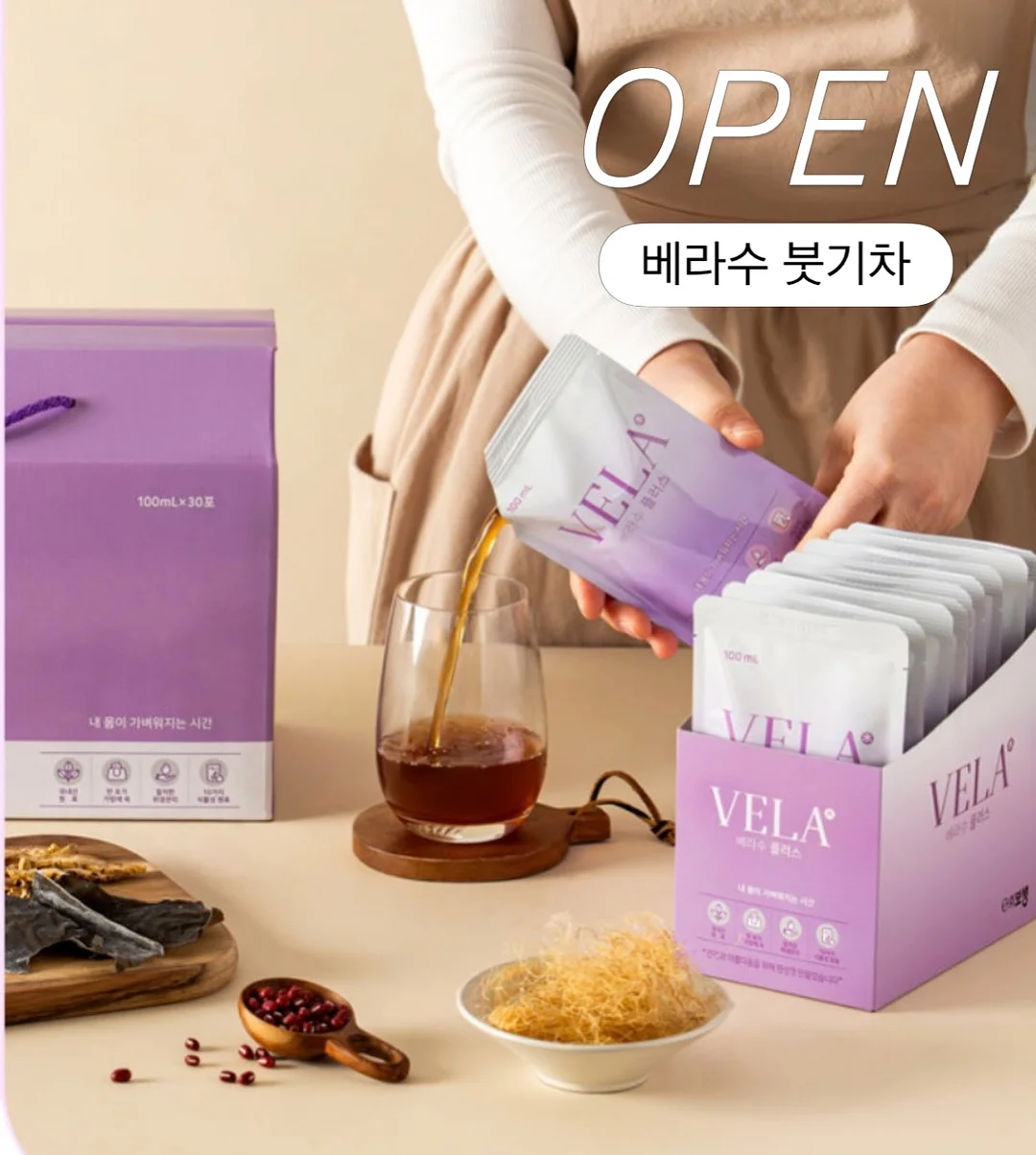무인양품 주방용품 1