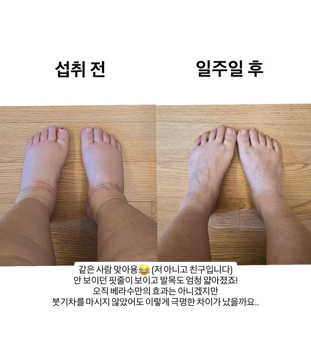 무인양품 주방용품 2