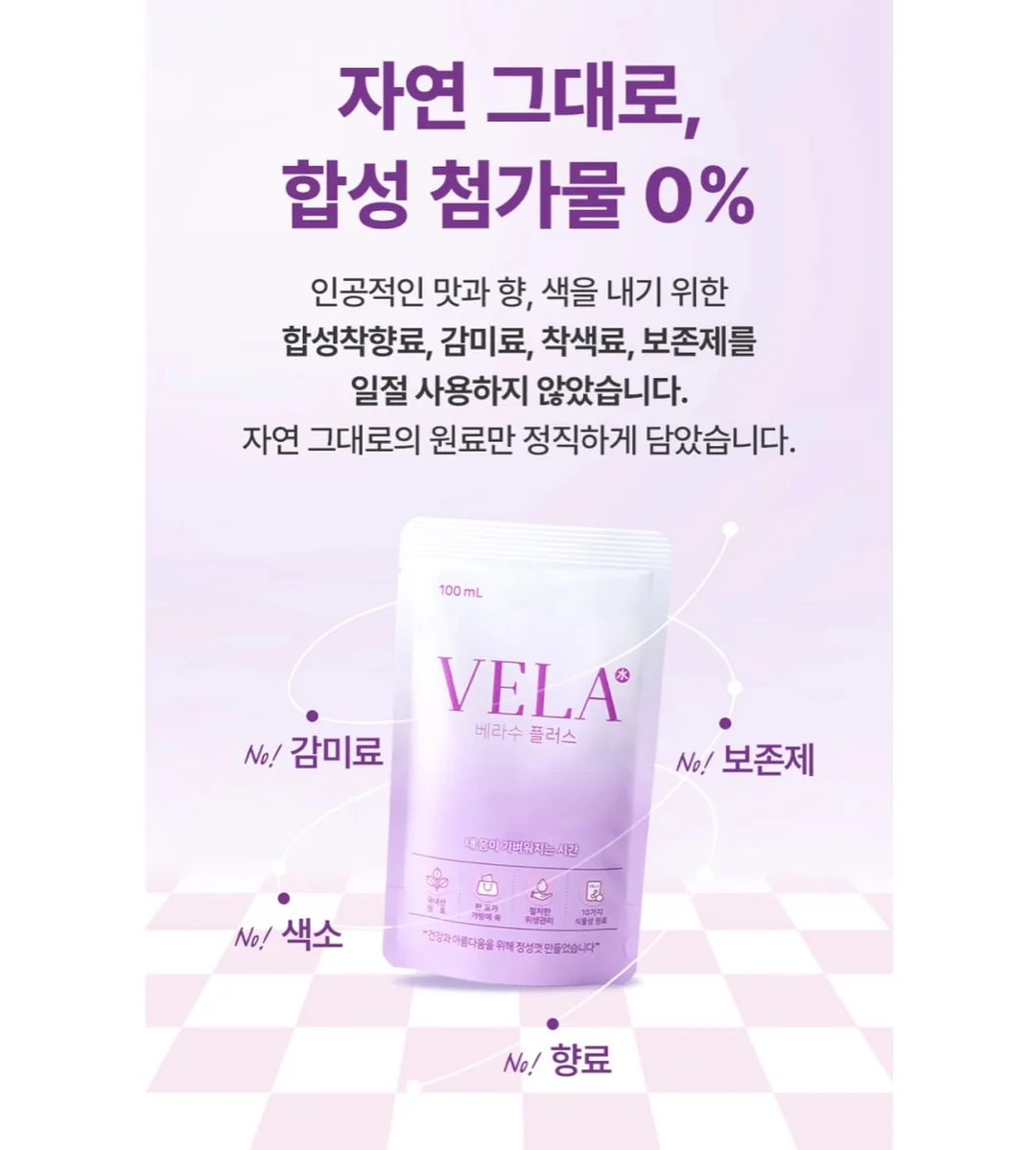 무인양품 주방용품 7