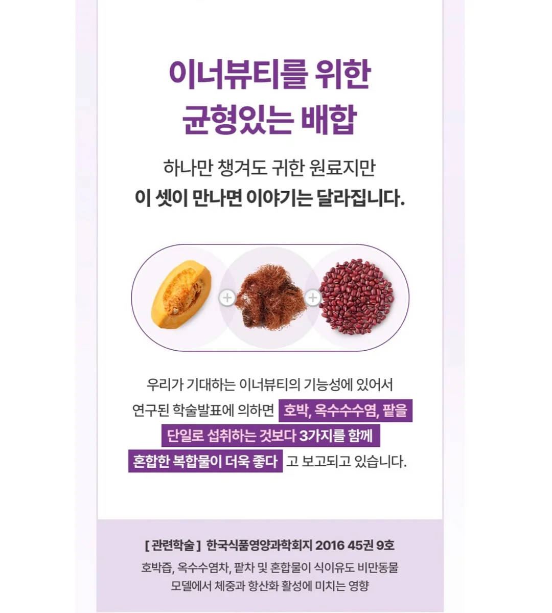 무인양품 주방용품 9