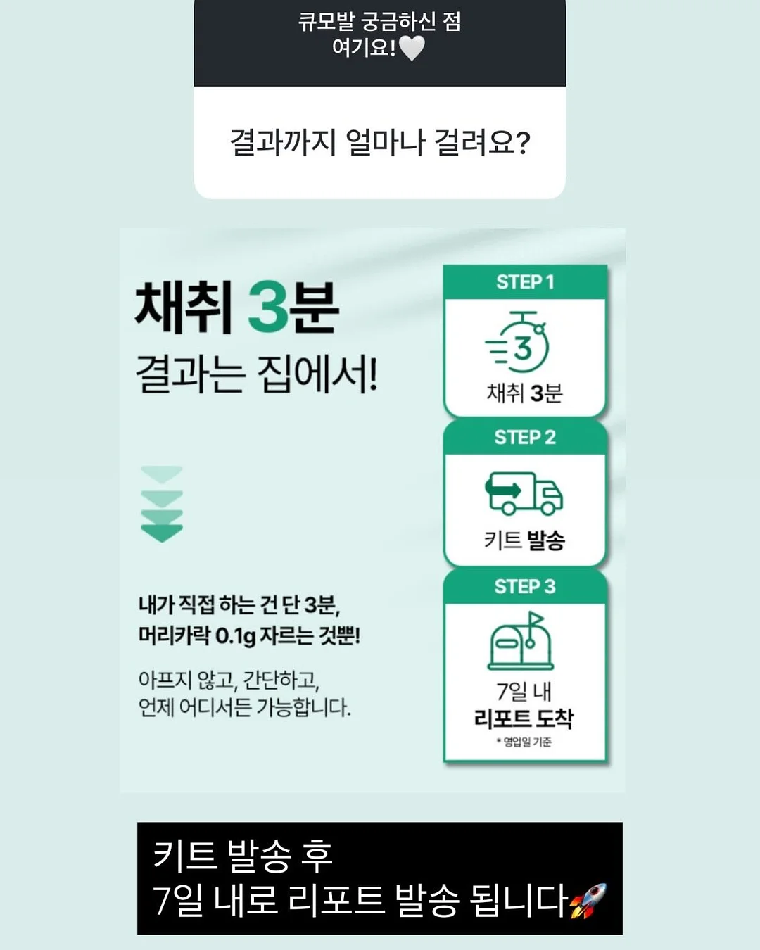 페라가모 간치니 숄더백 20