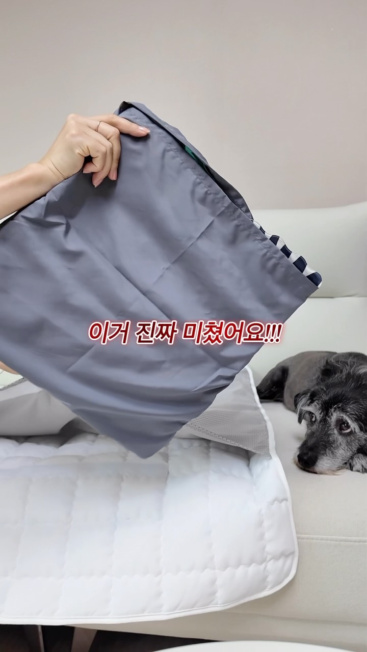 클라우드소파