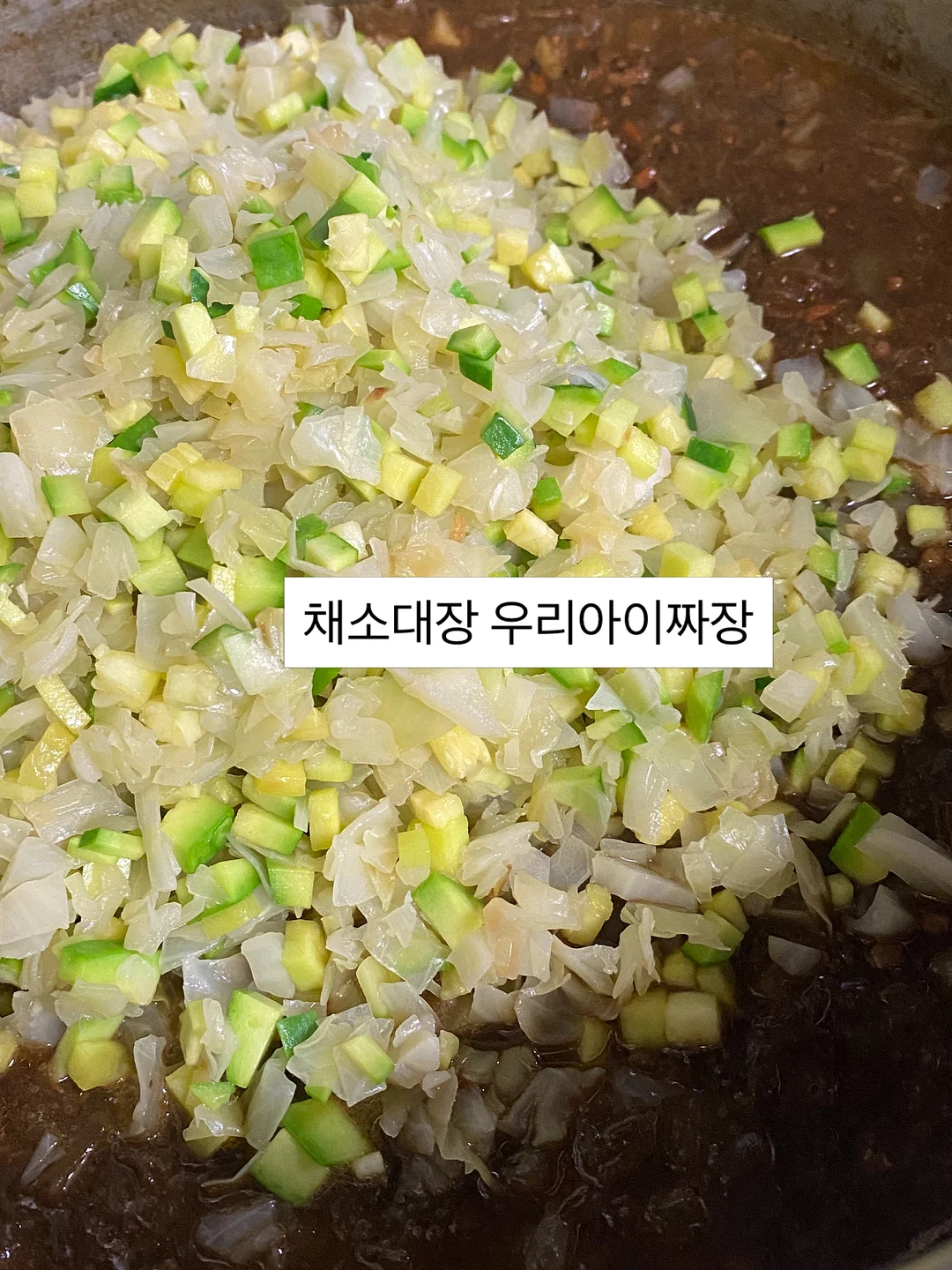 감성 데크 13
