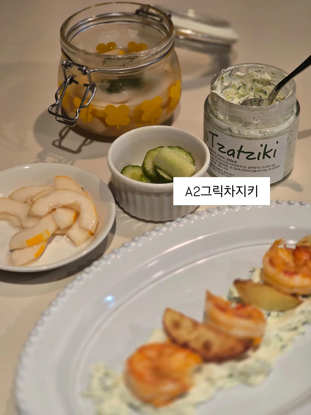 감성 데크 14