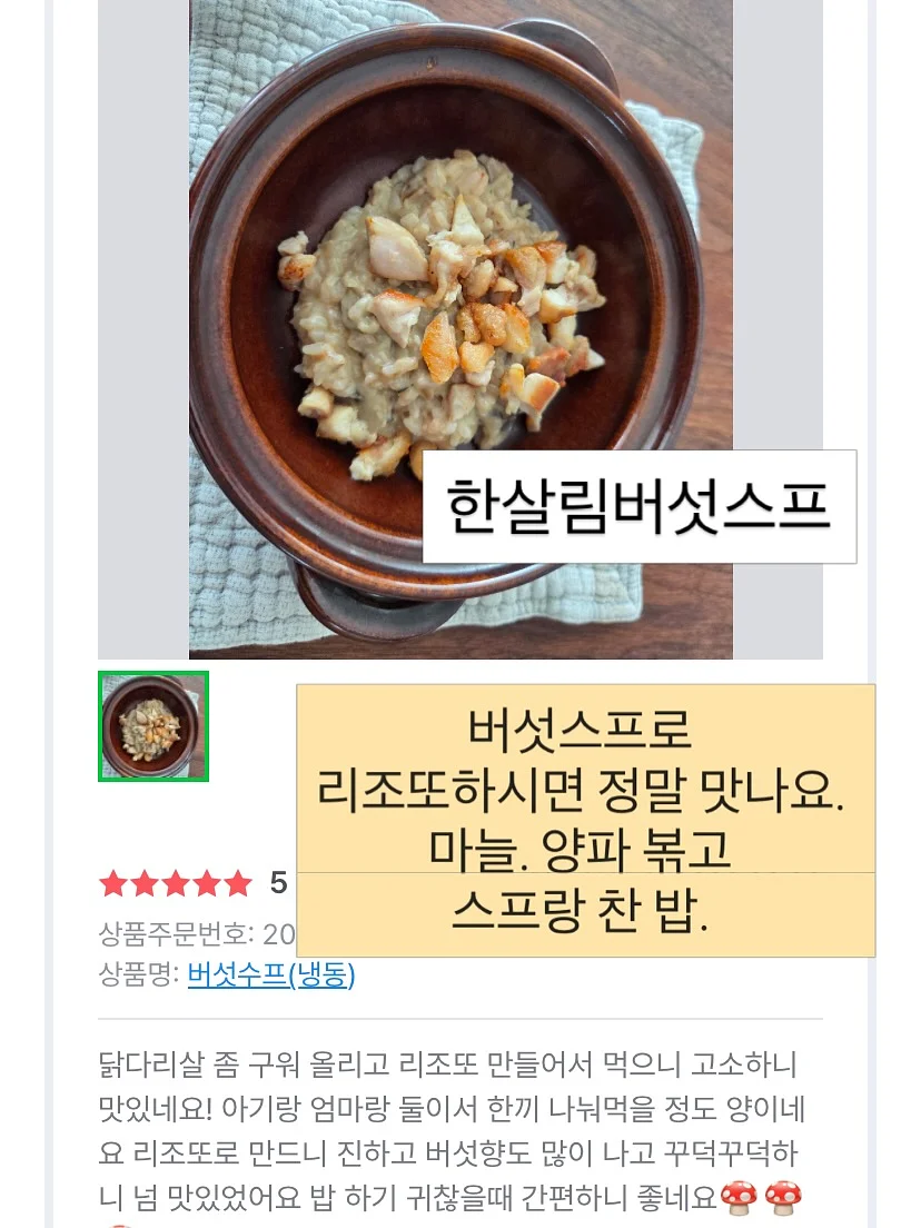 감성 데크 15