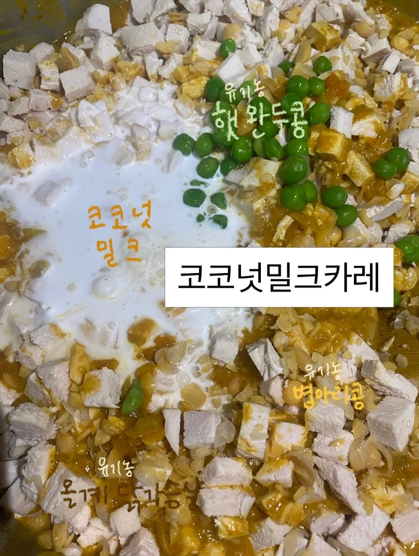 감성 데크 16