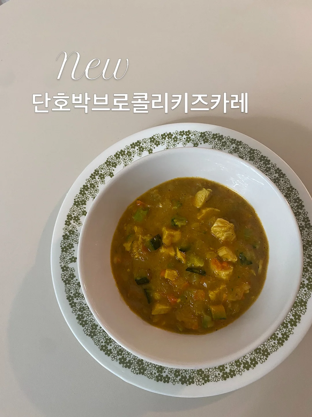 감성 데크 3