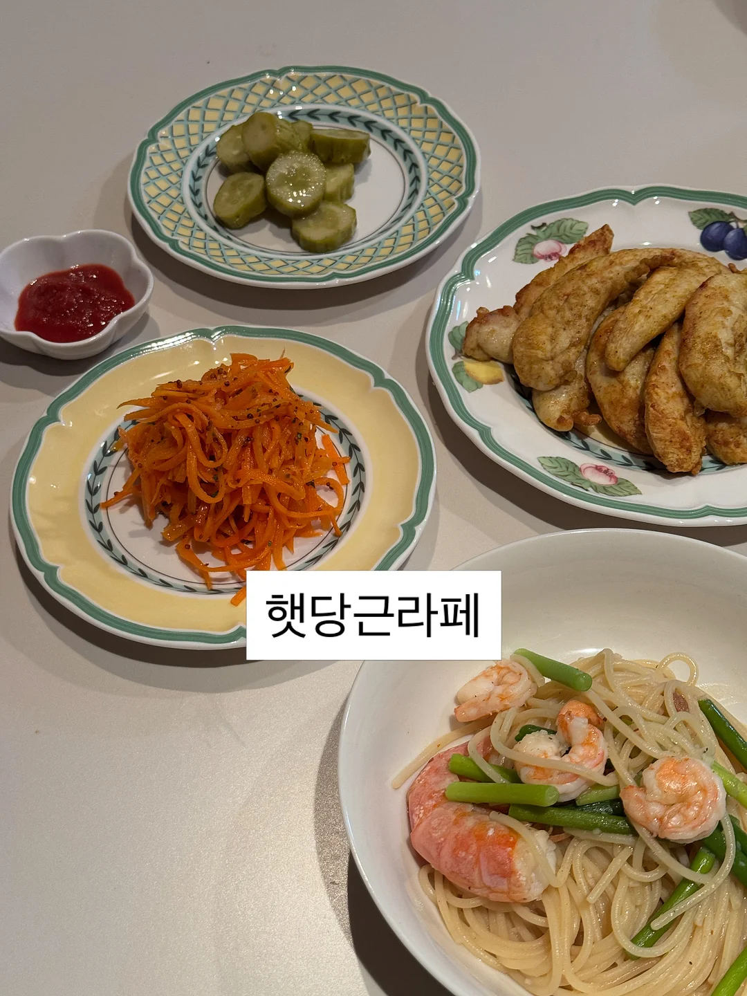 감성 데크 4
