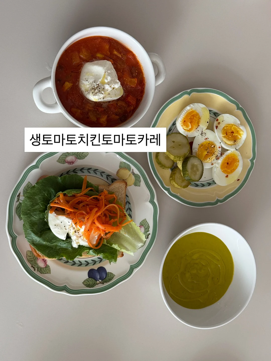 감성 데크 5