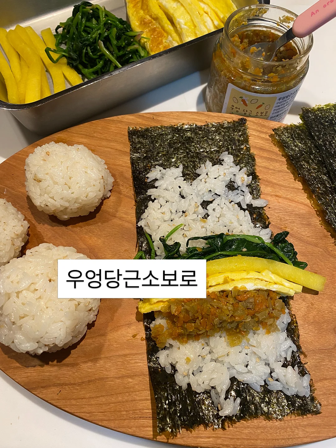 감성 데크 7