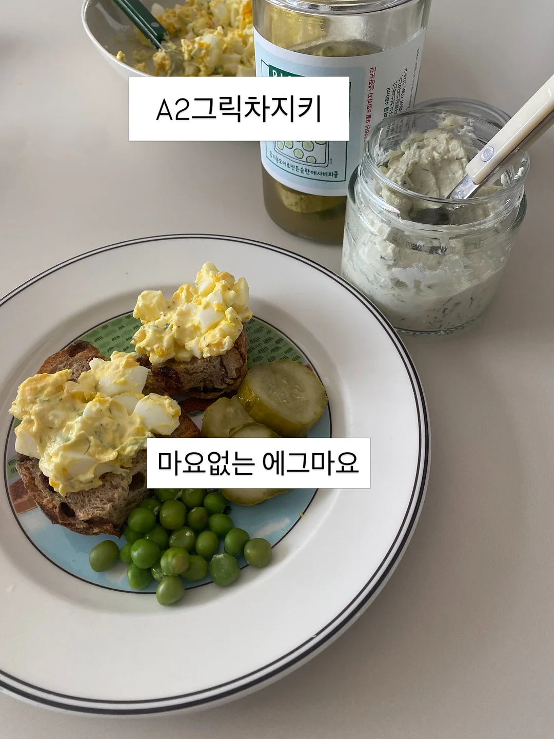 감성 데크 10