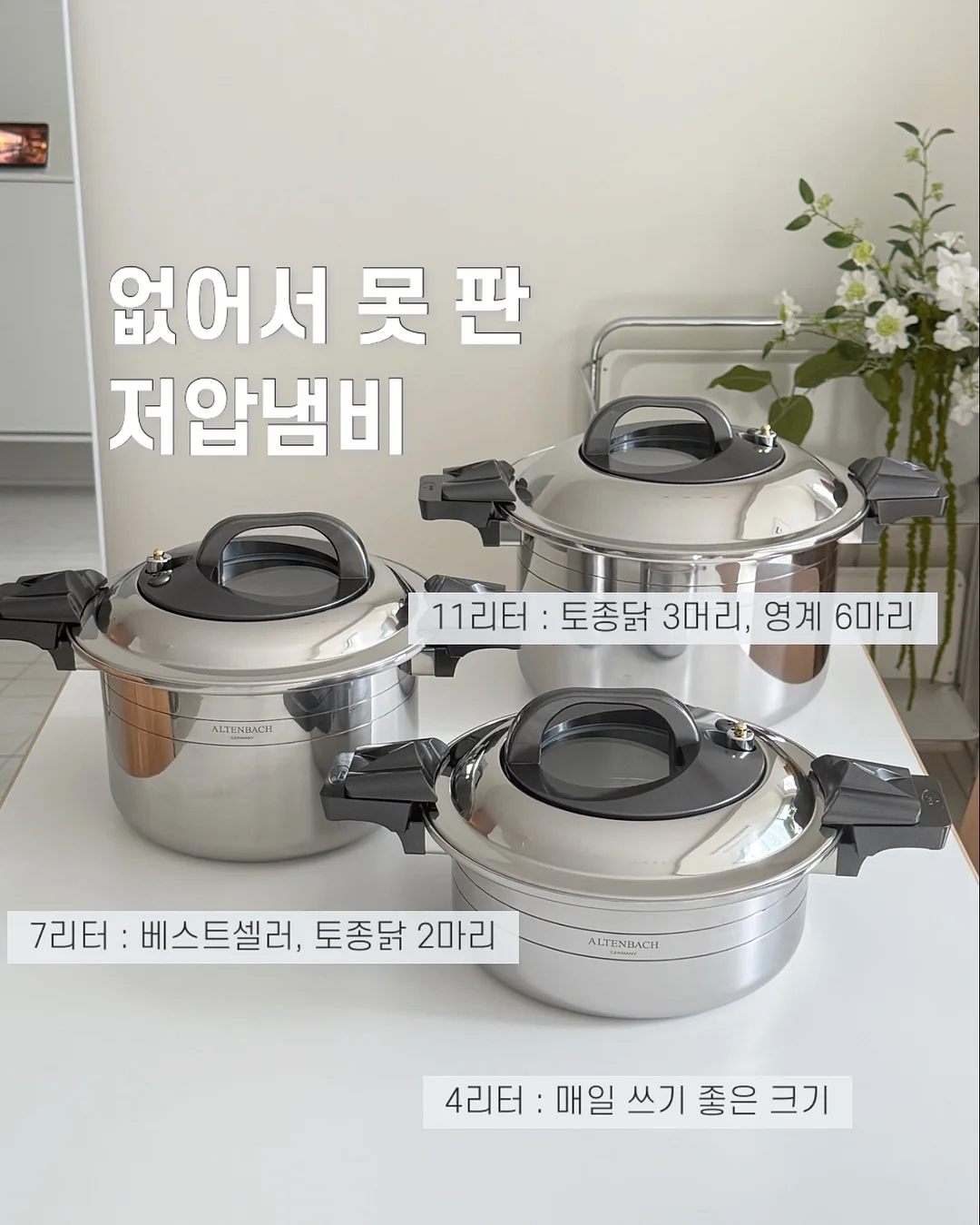 여름 슬랙스 1