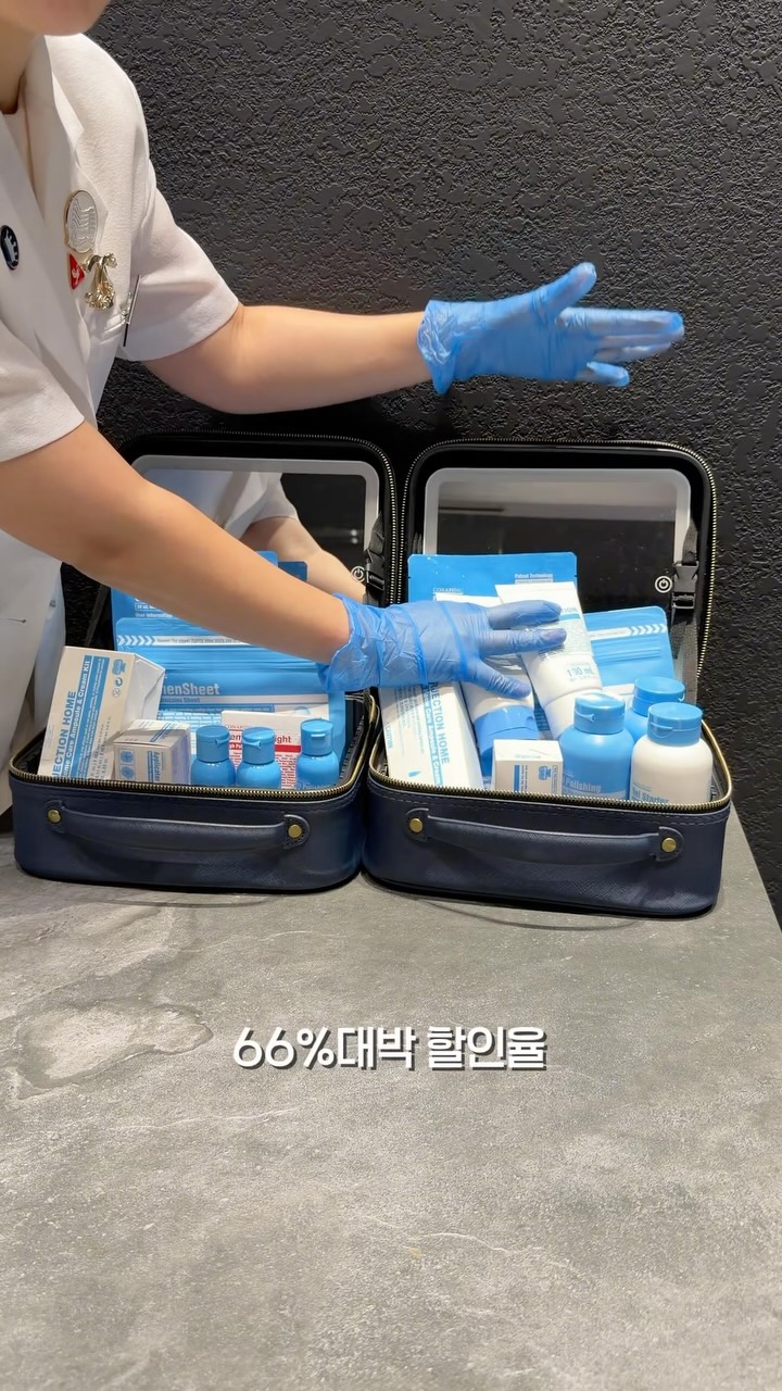 벽 보수제
