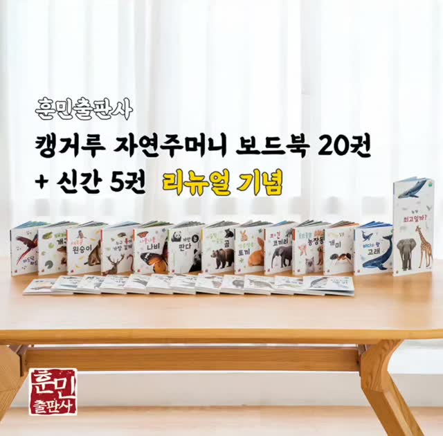 핑크 도트 bl / 핑크 레이스 sk