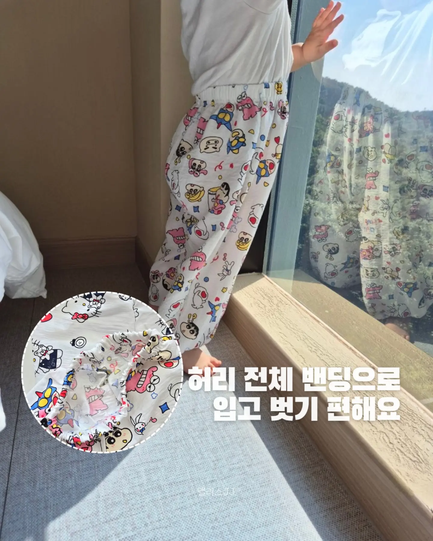 천연 비누 5