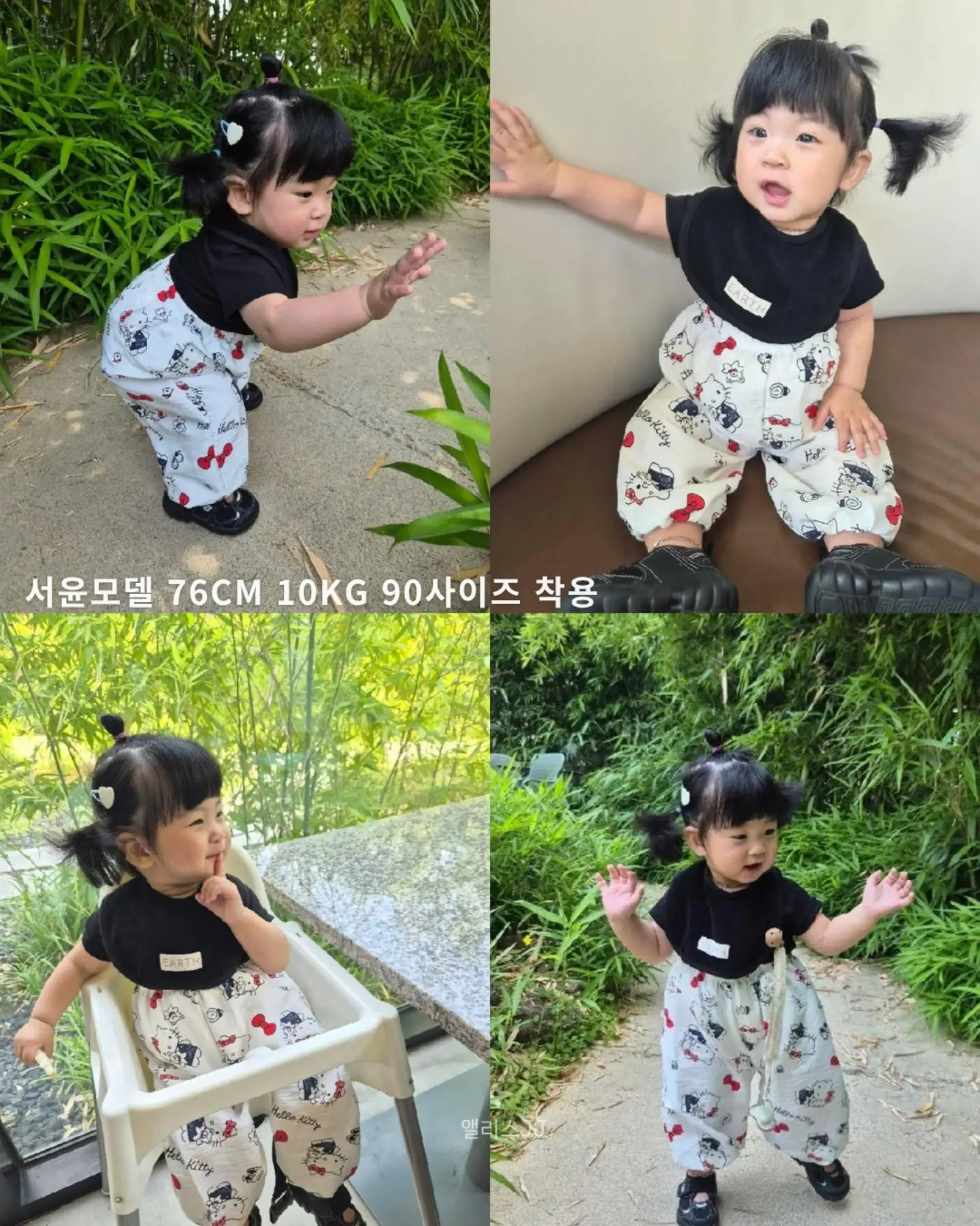 천연 비누 8
