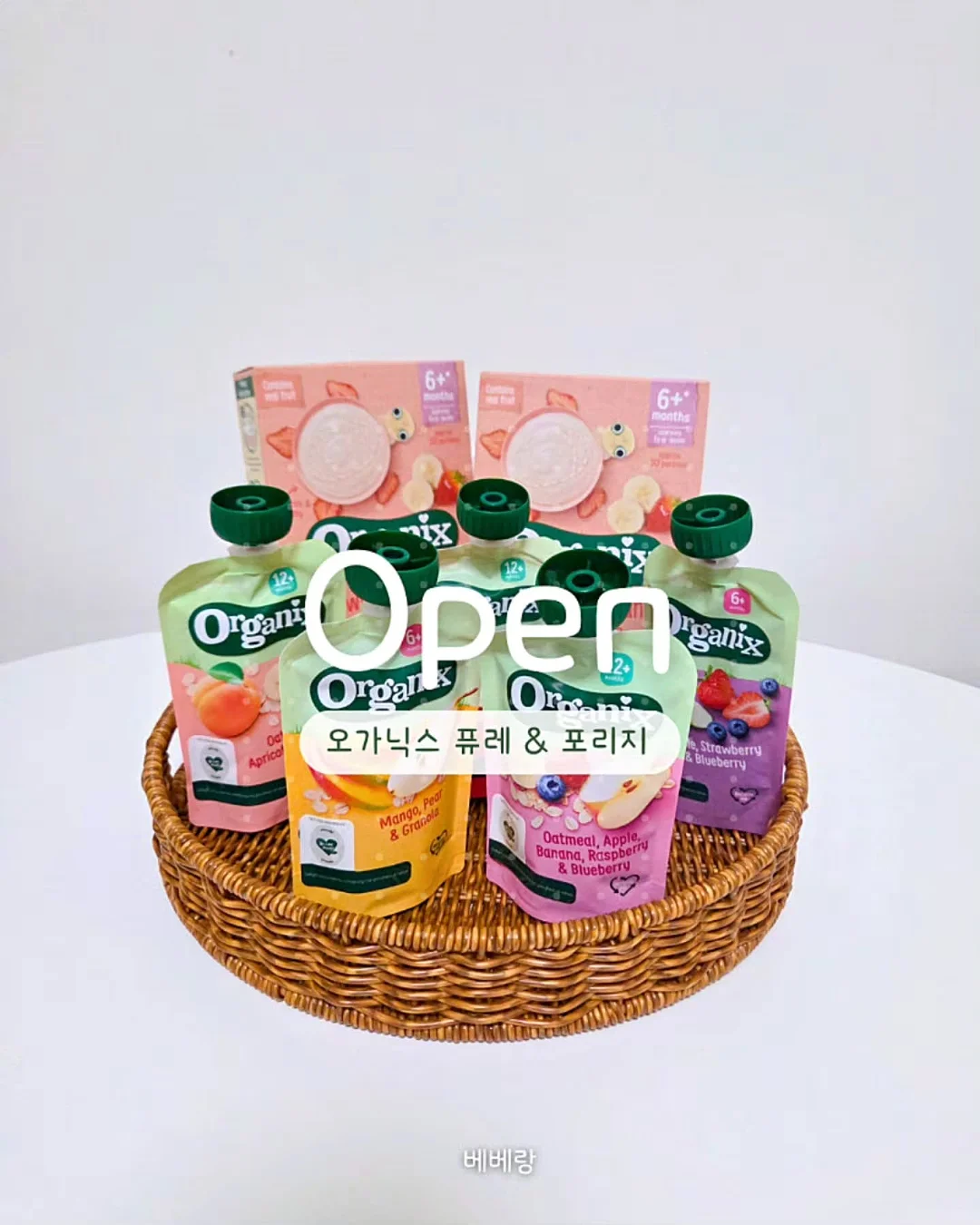 오오모리 켄지 생활 도자기 1