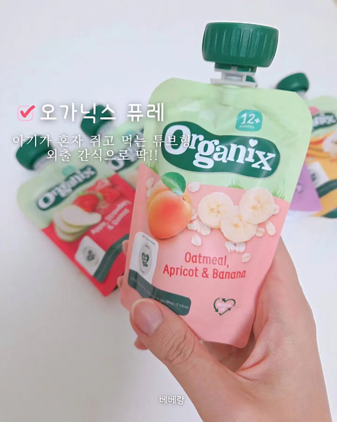 오오모리 켄지 생활 도자기 2