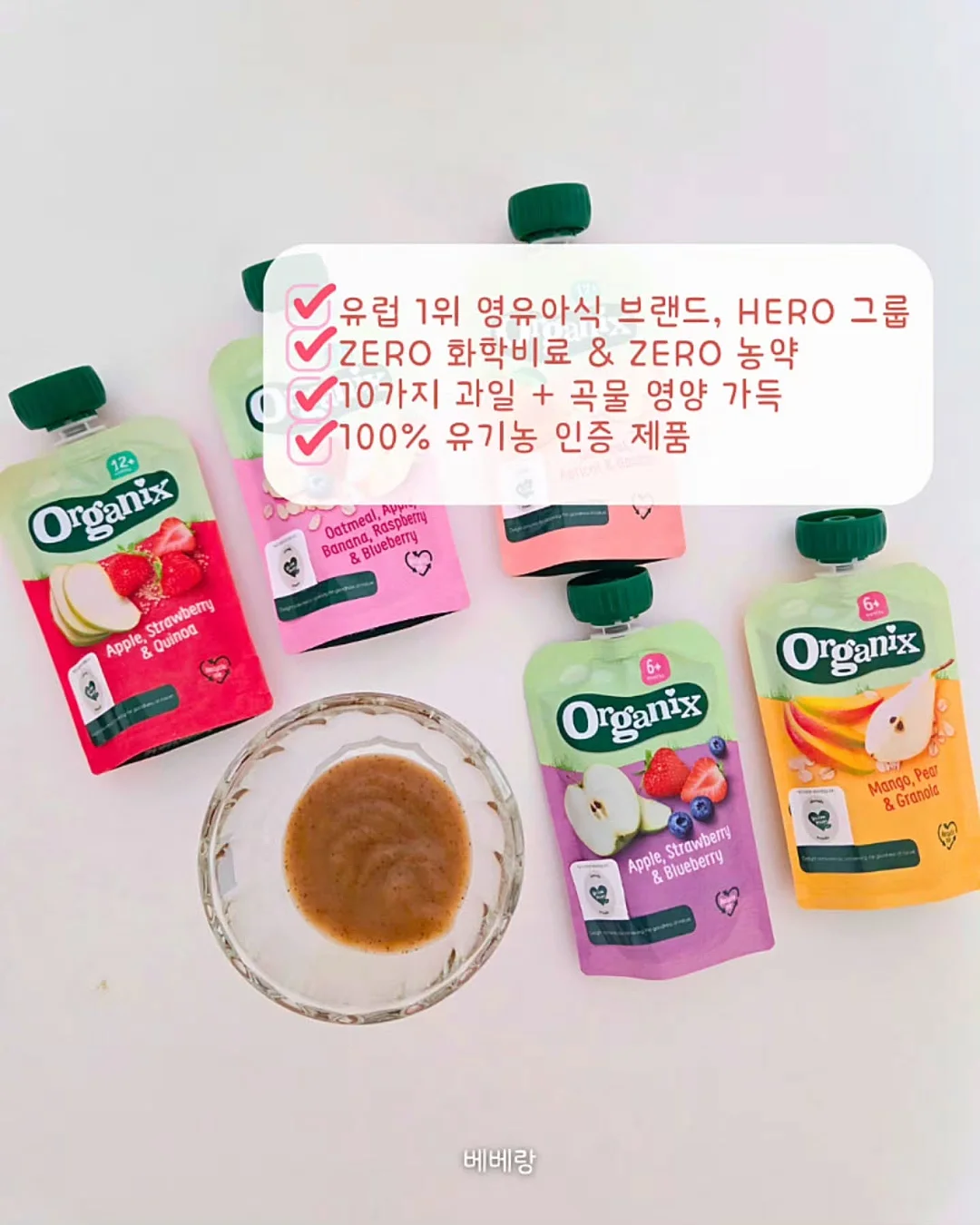 오오모리 켄지 생활 도자기 5