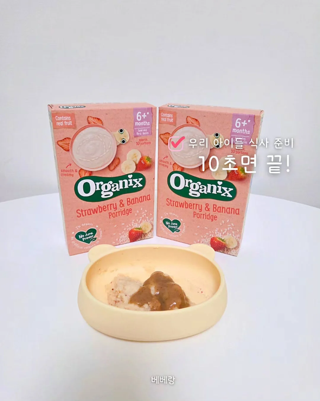 오오모리 켄지 생활 도자기 8