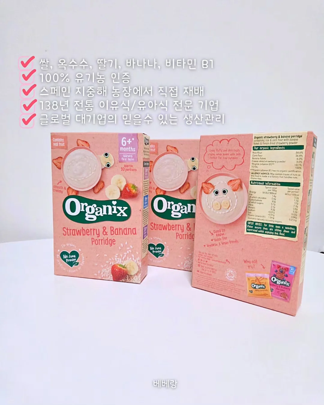 오오모리 켄지 생활 도자기 9
