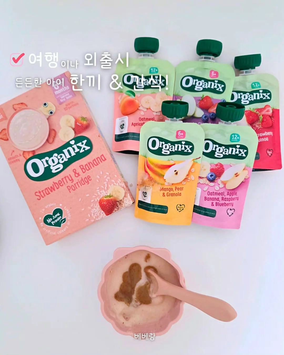 오오모리 켄지 생활 도자기 10
