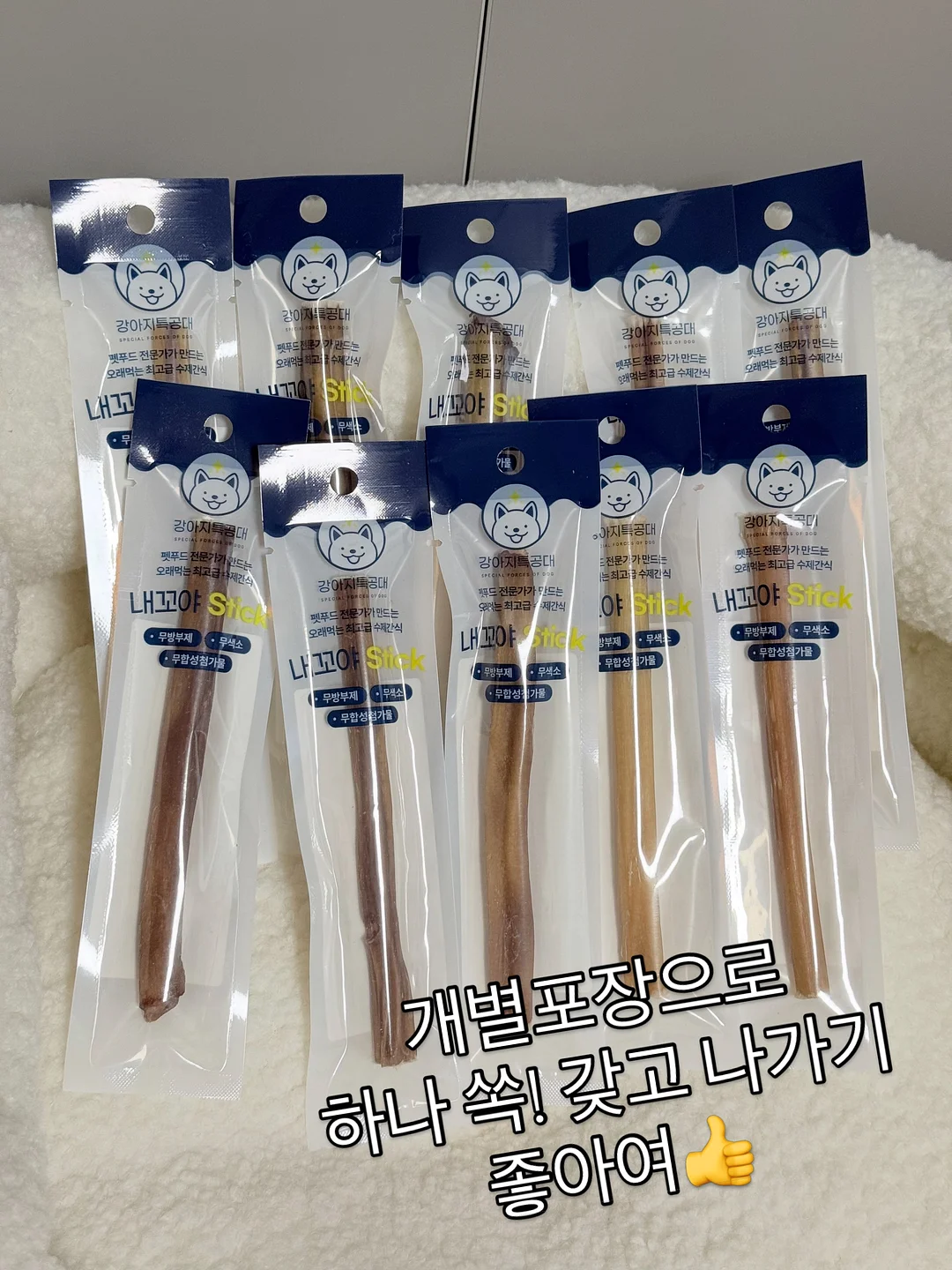 킹대극천 화이트 3