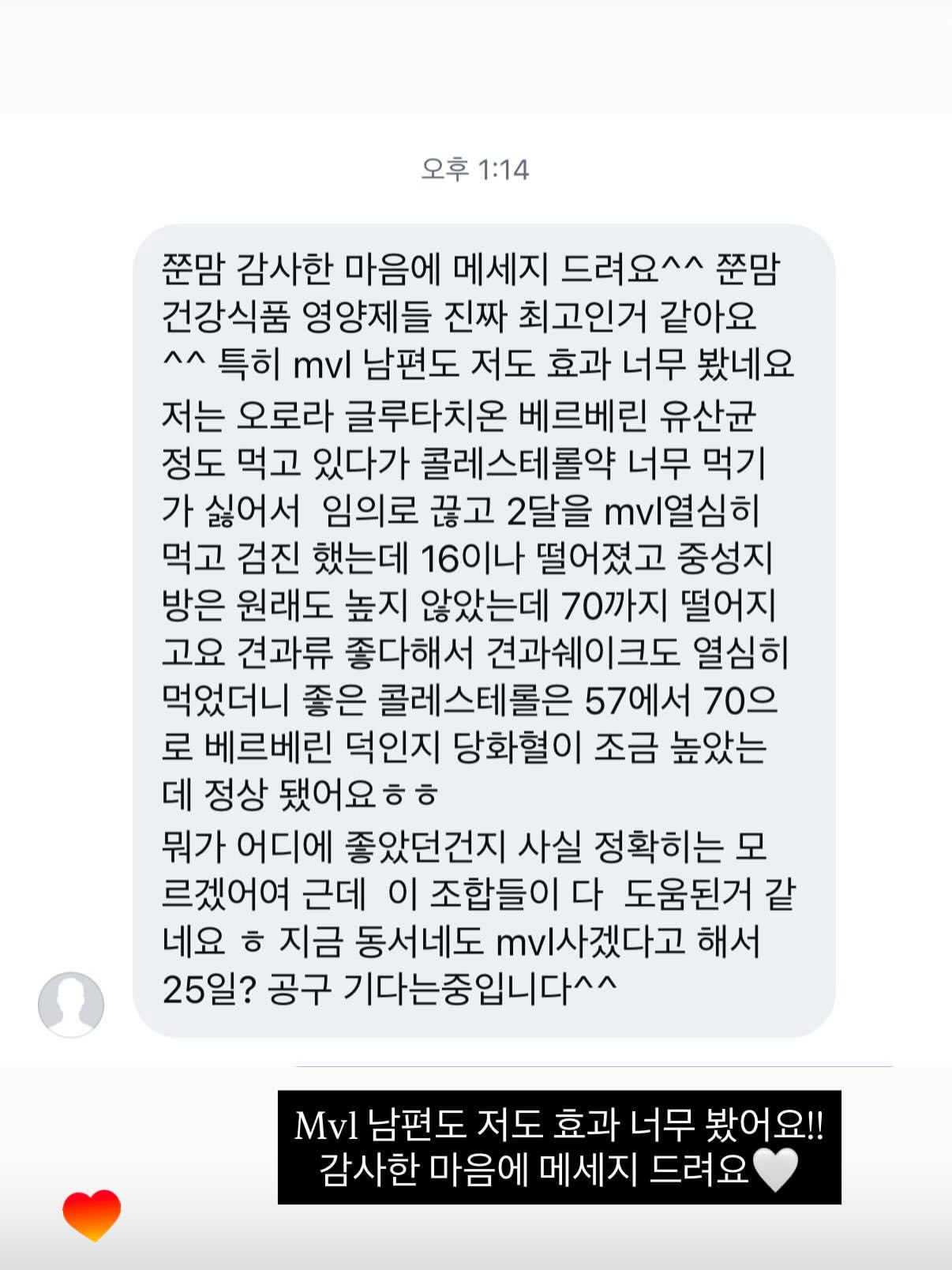 코코헬렌 마미베어 백팩 1