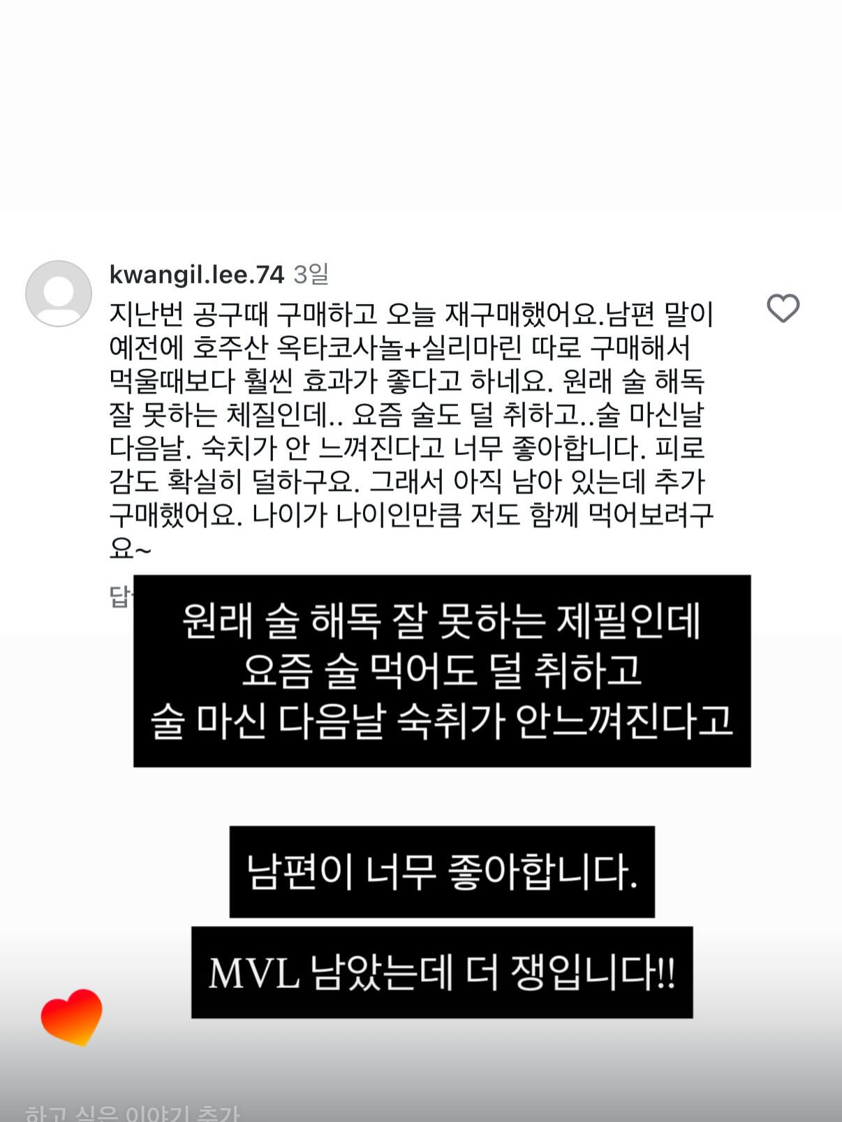 코코헬렌 마미베어 백팩 2