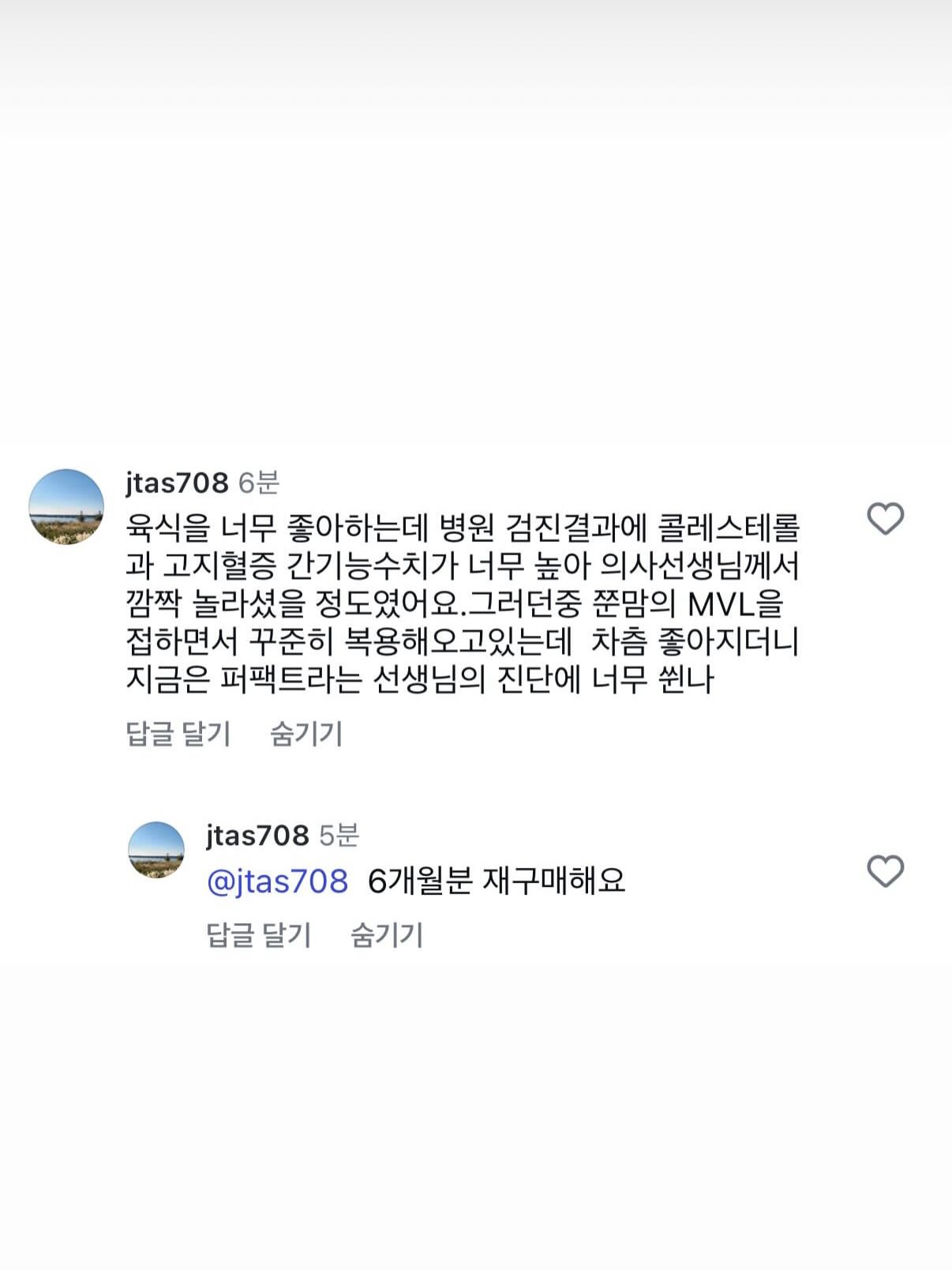 코코헬렌 마미베어 백팩 11