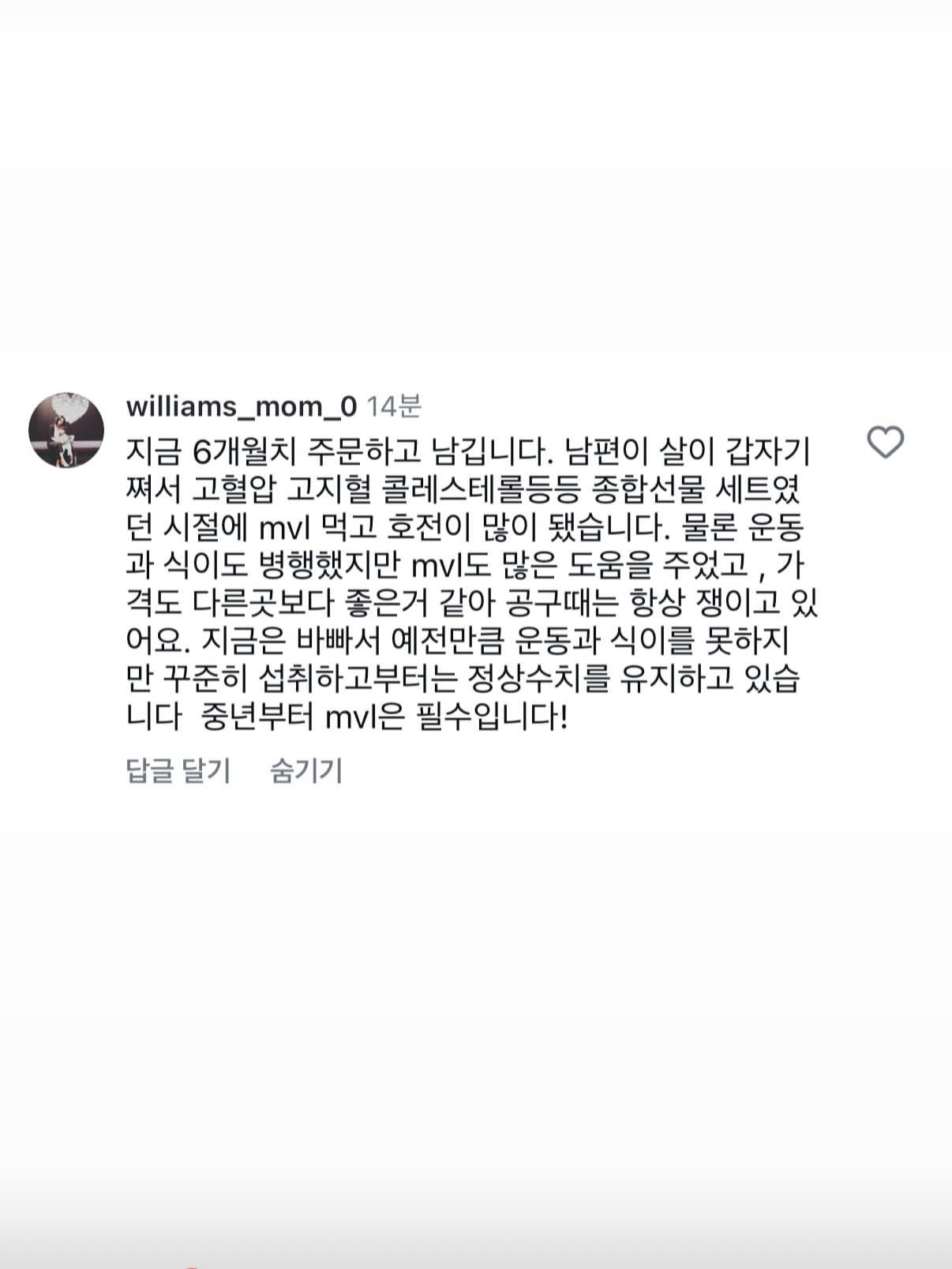 코코헬렌 마미베어 백팩 12