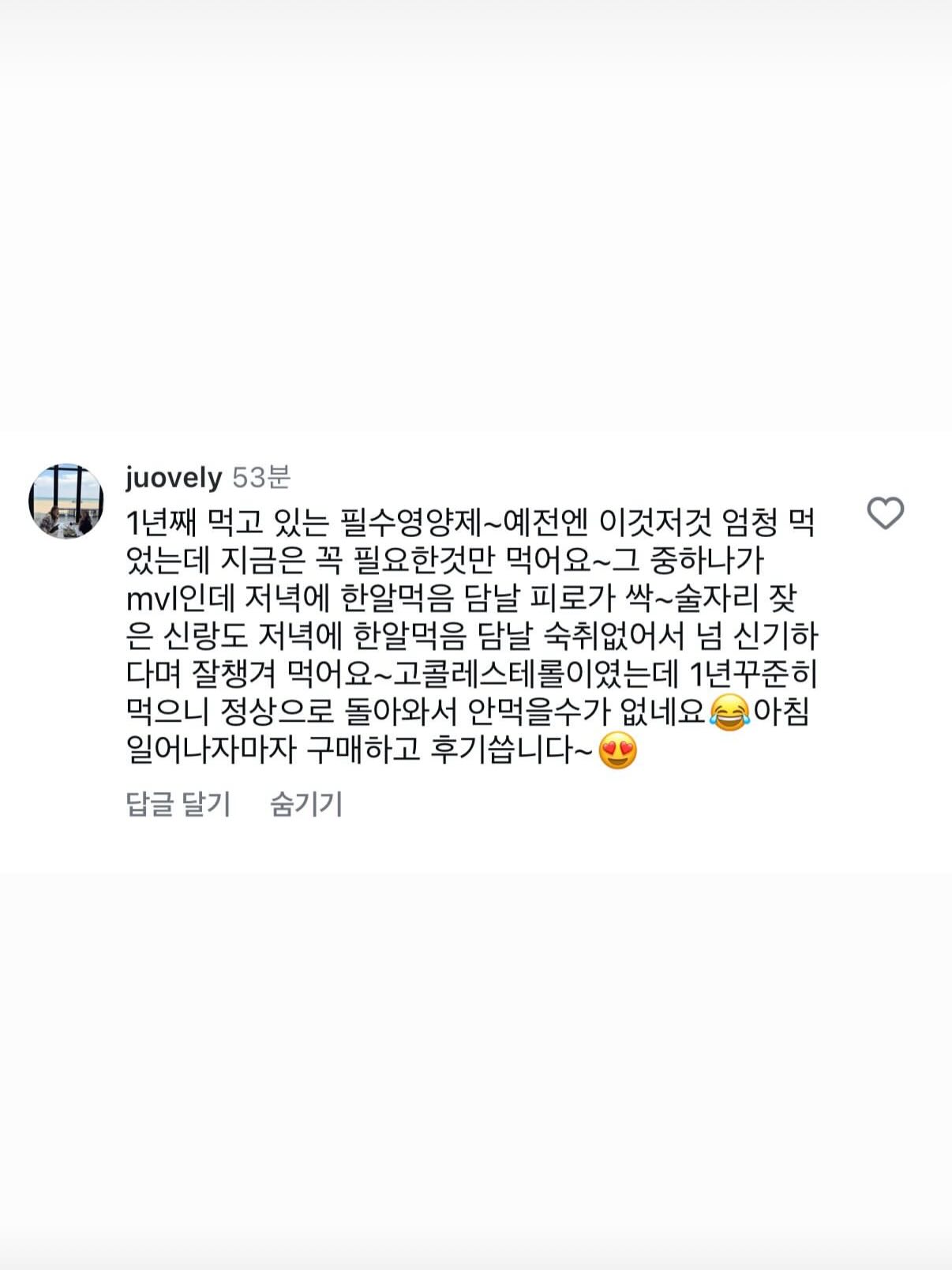 코코헬렌 마미베어 백팩 13