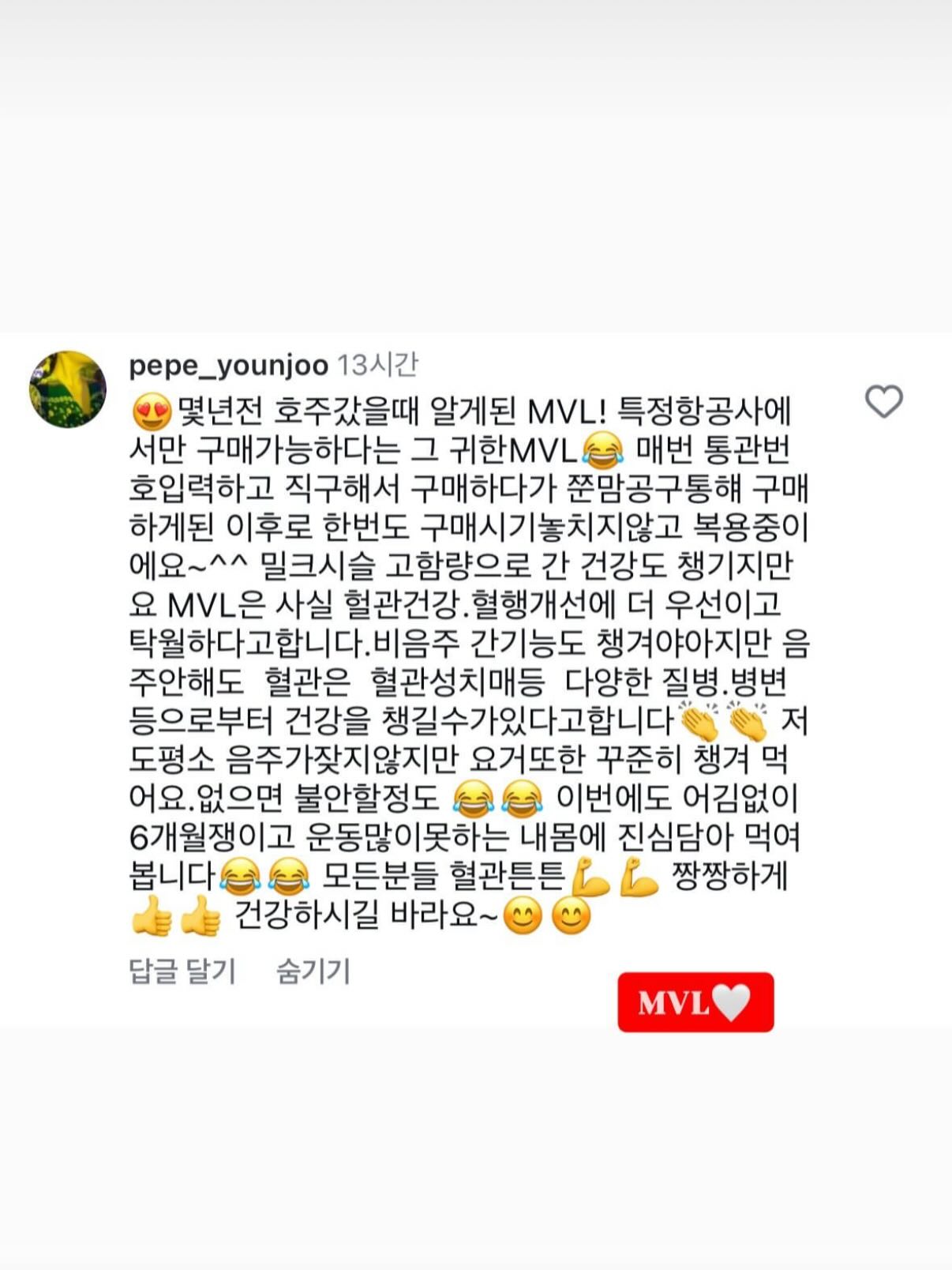 코코헬렌 마미베어 백팩 14