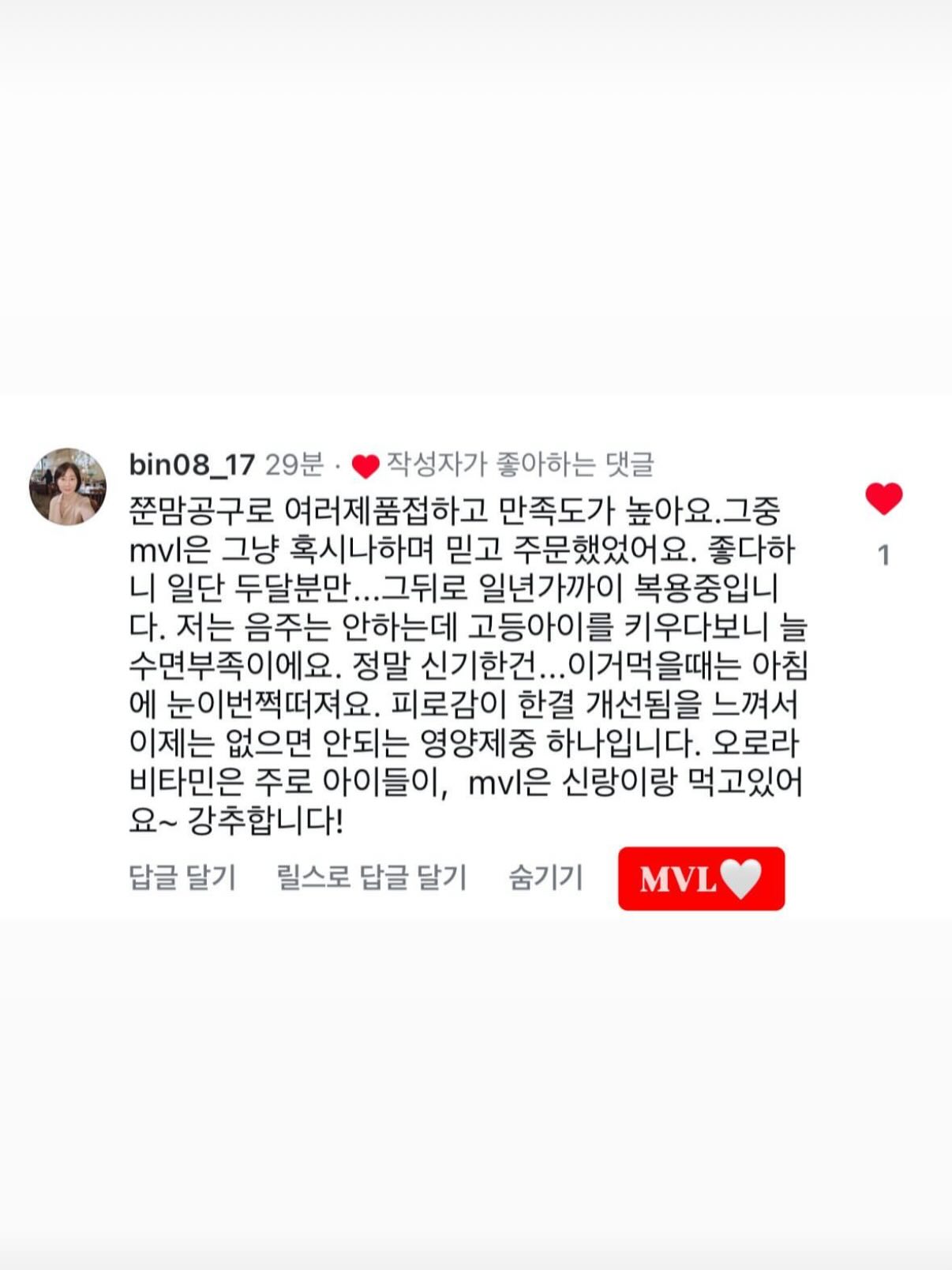 코코헬렌 마미베어 백팩 17
