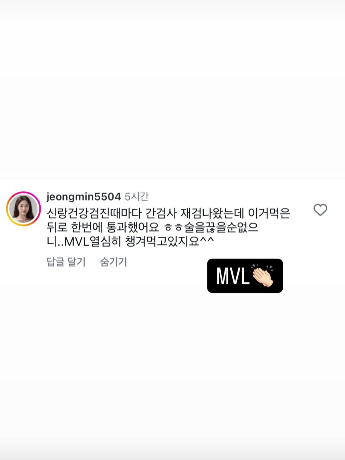 코코헬렌 마미베어 백팩 18