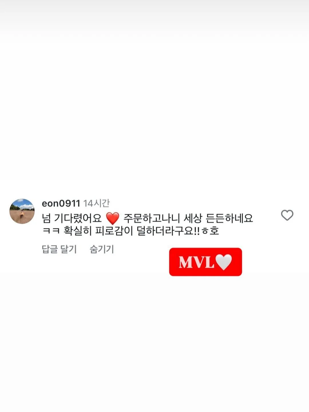 맥세이프 보조배터리 19