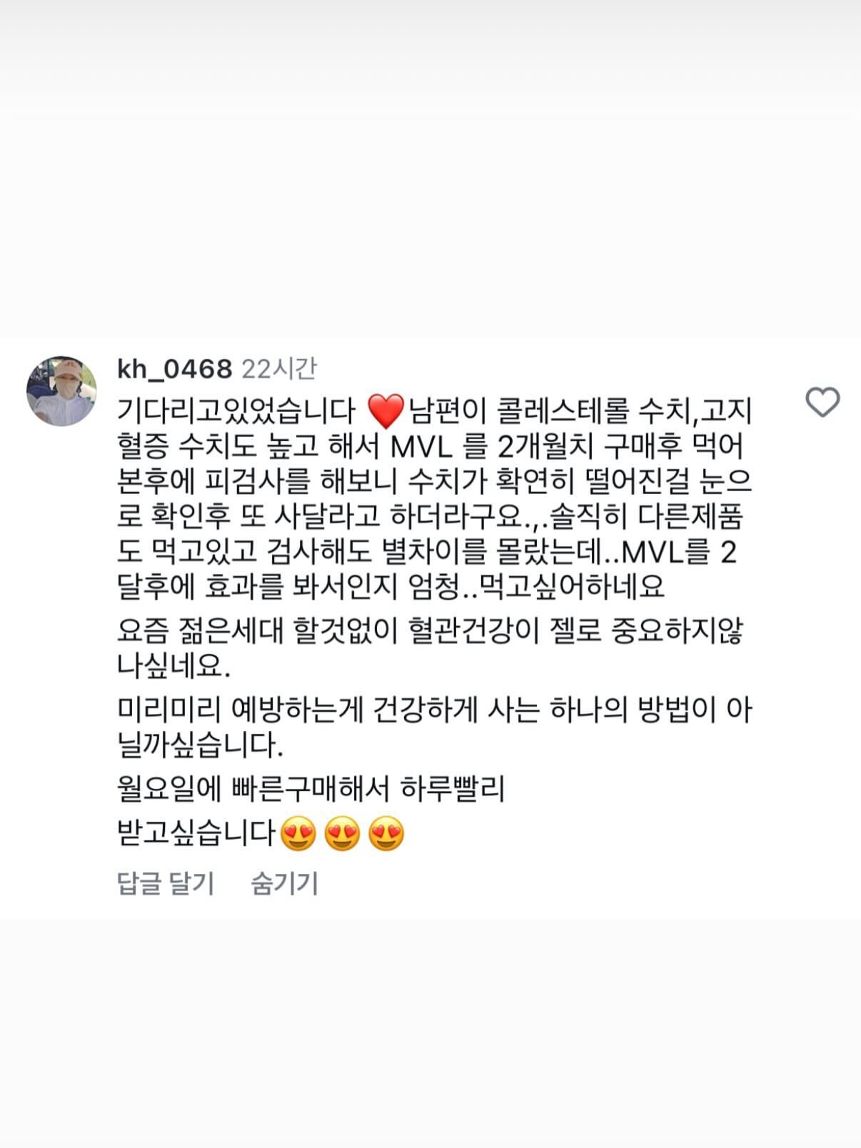 코코헬렌 마미베어 백팩 20