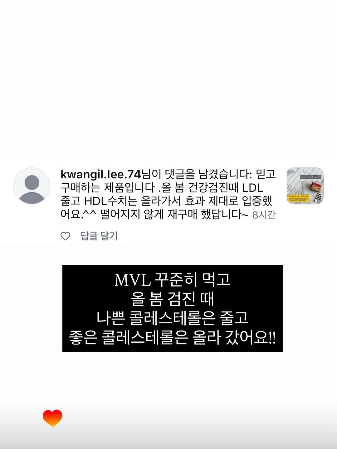 맥세이프 보조배터리 3