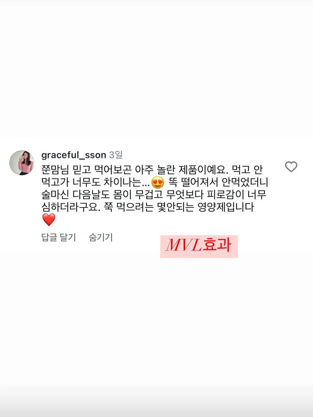 맥세이프 보조배터리 4