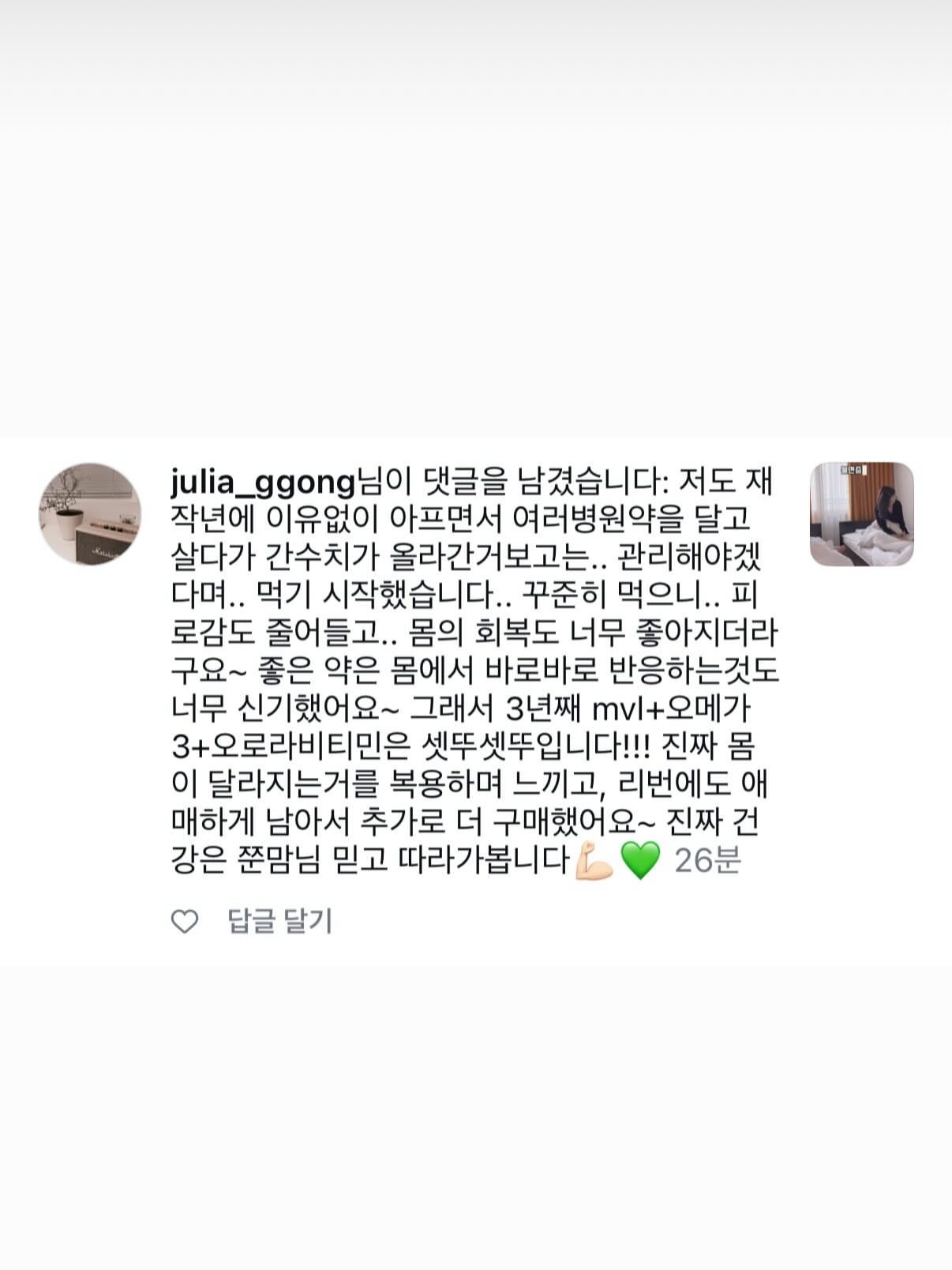 코코헬렌 마미베어 백팩 8