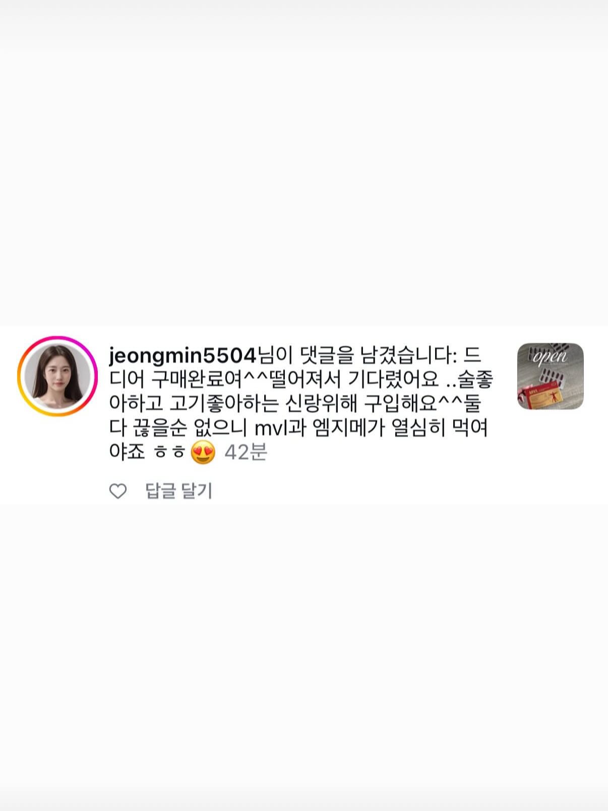 코코헬렌 마미베어 백팩 9