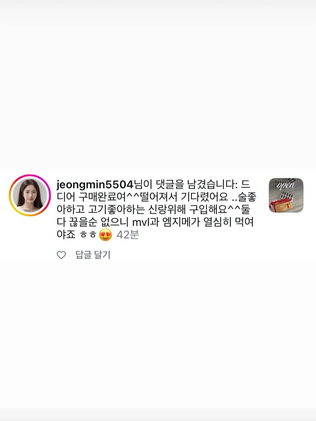 맥세이프 보조배터리 9
