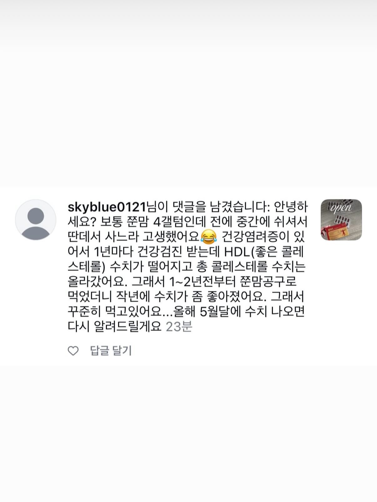 코코헬렌 마미베어 백팩 10