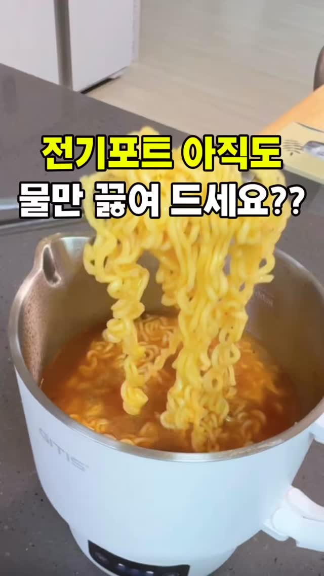 메르베 바캉스룩