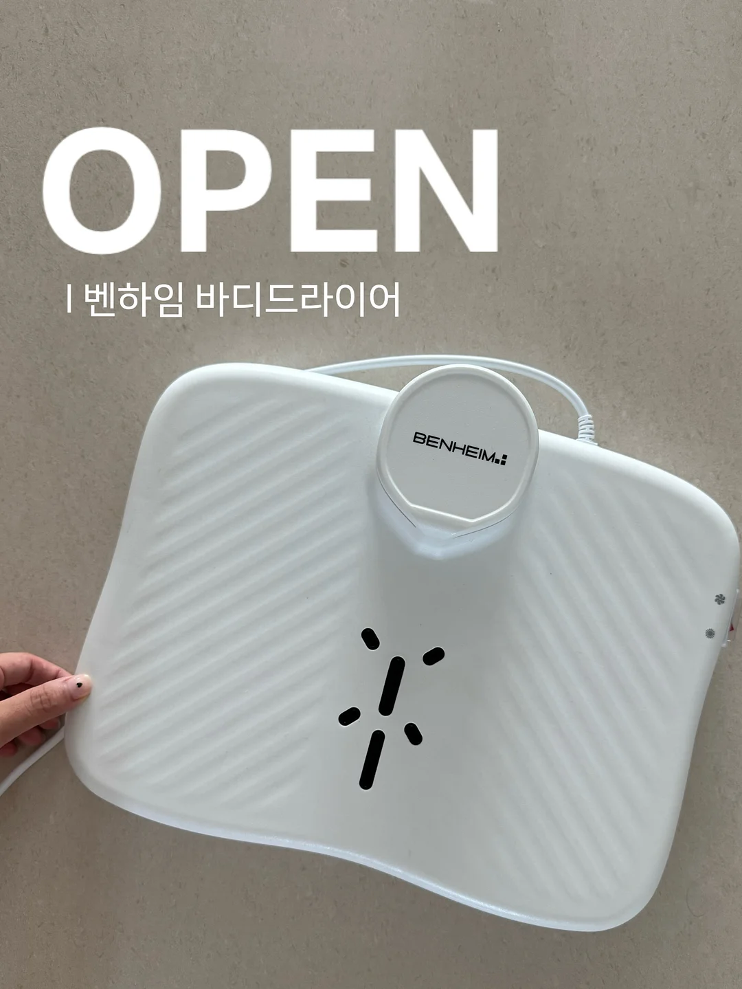얼음 트레이 물병 1