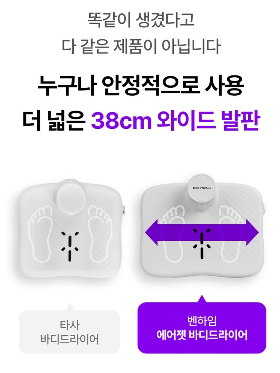 얼음 트레이 물병 3