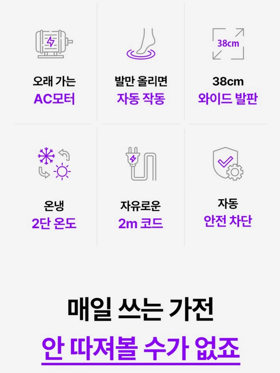 얼음 트레이 물병 4