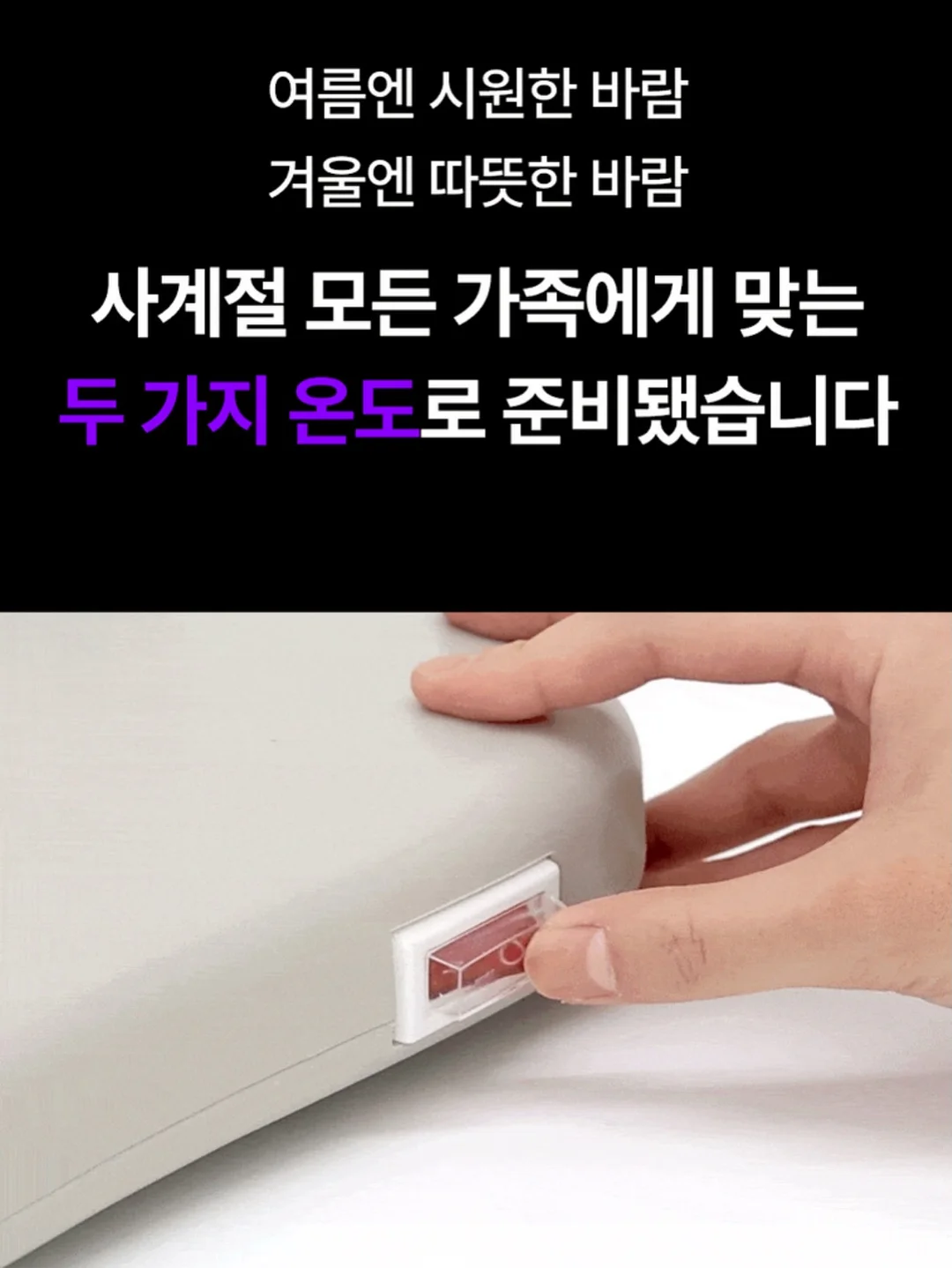 얼음 트레이 물병 5