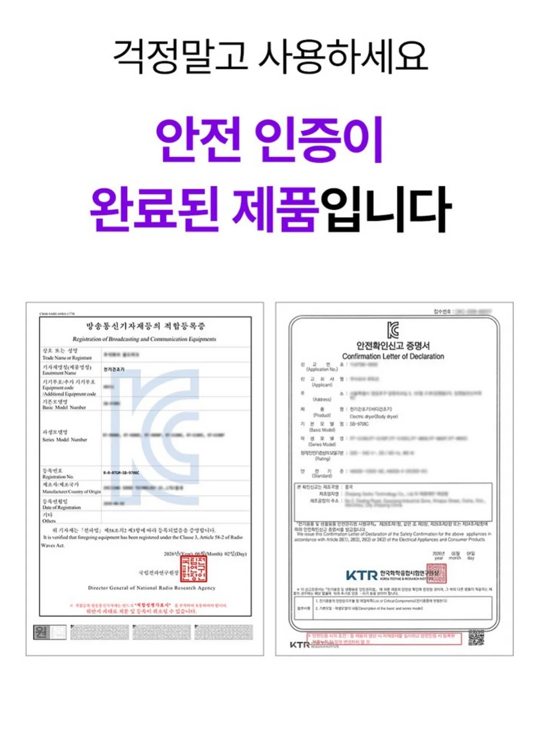 얼음 트레이 물병 7